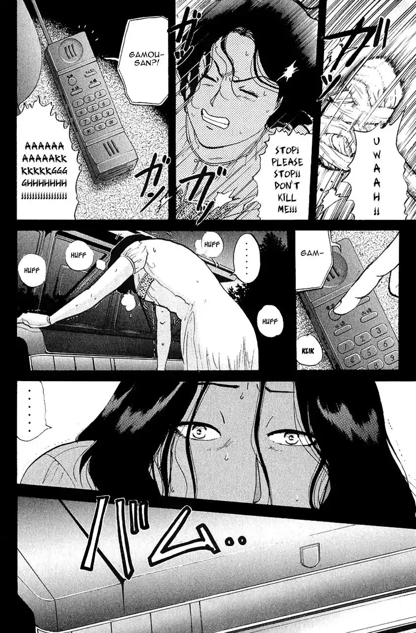 Kindaichi Shounen no Jikenbo Chapter 145 13